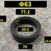 38 51 63 76 102mm EPDM Slicone Santiary Seal Gasket Replacement For 1.5" 2" 2.5" 3" 4" Tri Clamp Butterfly Valve Homebrew