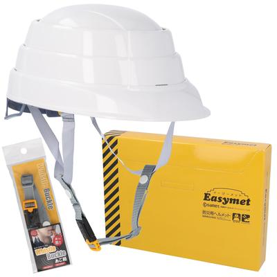 Passed National Certification Disaster Prevention Folding Helmet Osamet with Chin Strap Whistle Function A4 Size Easymet White Earthquake Prevention