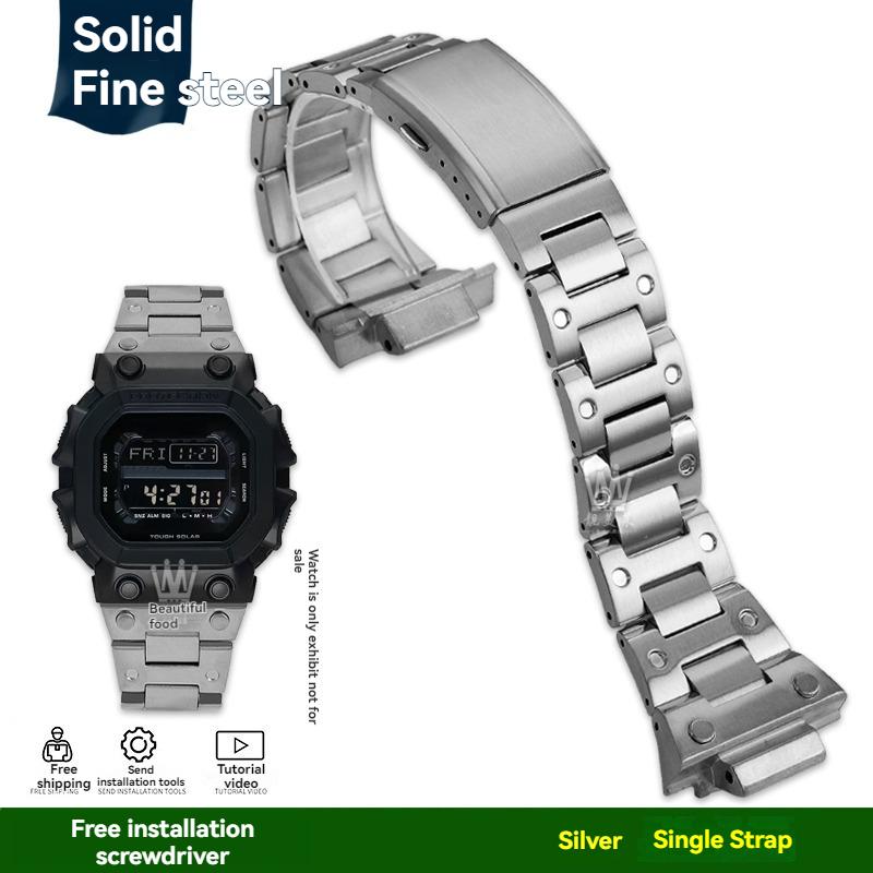 GX56/GWX56 Watch Band + Metal Bezel Case Strap for Casio G-Shock GXW56/GWX56BB -Stainless Steel Silver/Black + Replacement Tools