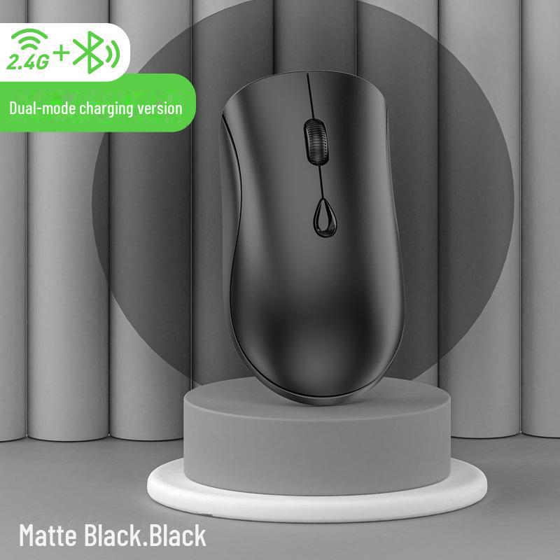 Spot Kabellose 2,4G Bluetooth Dual-Mode Stille Maus für Notebook, Desktop und TV