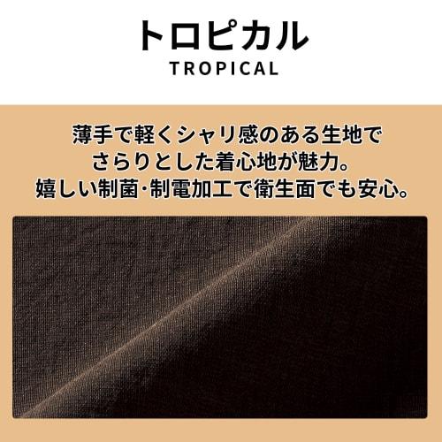 Albe Chest Apron, X-Shaped, Sash-Shaped, Simple, Cool, Lightweight, with Pockets, Anti-Static/Anti-Bacterial, Available in 6 Colors, Perfect for Resta