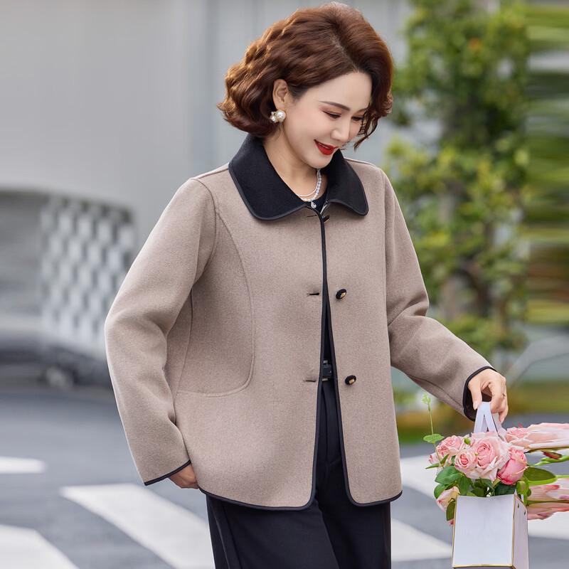 Mid-Aged Women's Stylish Autumn Wool Blend Short Jacket