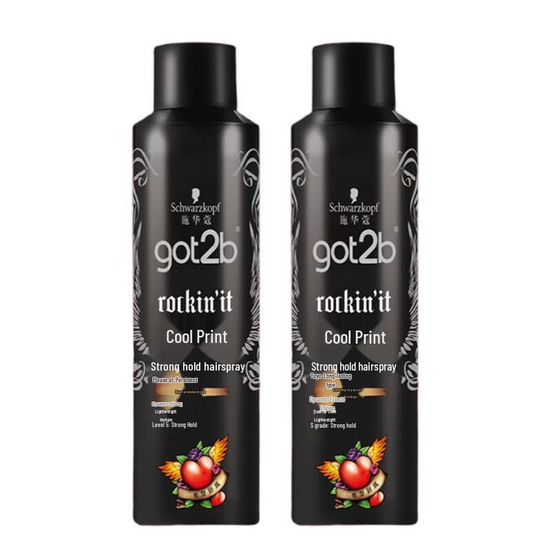 Schwarzkopf GOT2B Cool Print Strong Hold Hair Styling Gel
