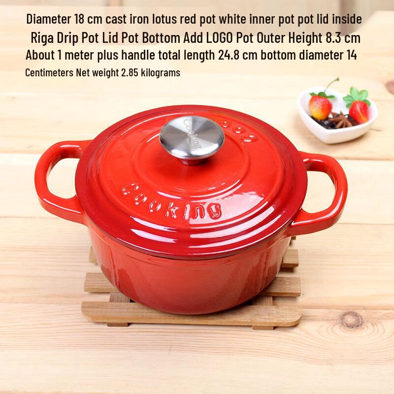 LIEI 18cm Cast Iron Enamel Dutch Oven