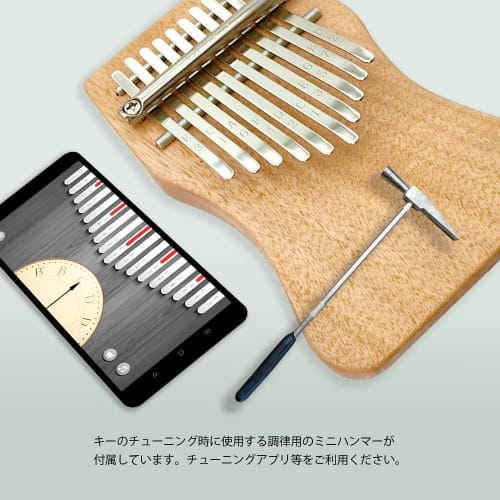 GECKO & URBAN 10-Key Mini Natural Kalimba Basic Set, Made of Okume Wood, Thumb Piano, Beautiful, Compact Instrument with a Unique Tone, Beginner's Set