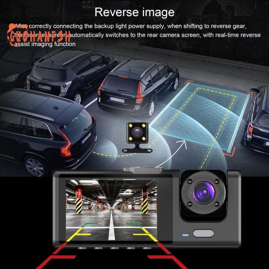 Car Driving Recorder Night Vision 1080P Triple Lens Loop Recording Parking Monitor Car Dash Cam Front Rear Video Recorder Auto Supplies