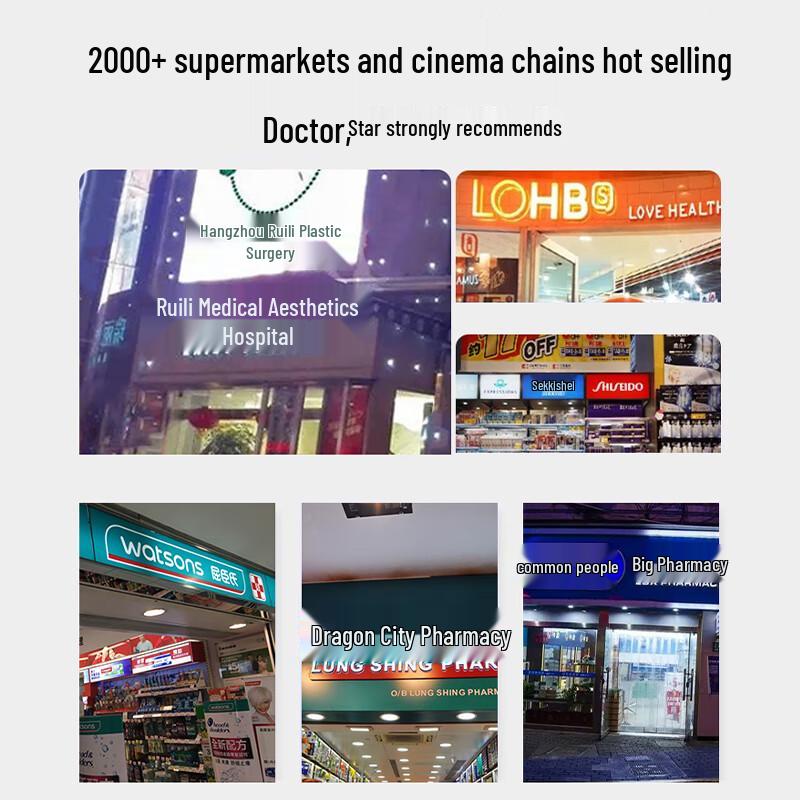 

Naseki Centella Asiatica Pore Cleansing Clay Mask