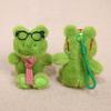 Charming Plush Frog Keychain Cute Stuffed Animal Accessory for Bags and Gifts
