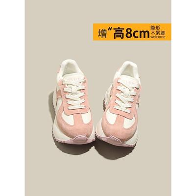 Încălțăminte pentru femei – Adidaşi