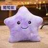 Tie-Dye Rabbit Fur luminous Star Plush Toys Cartoon Lovely Colouful Shiny Star Stuffed Dolls Soft Homedecor Sleeping Pillow