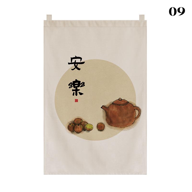 Chinese Style Short Door Curtain Drapes Kitchen Partition Restaurant Tea House Hanging Curtain Pennant Izakaya Decor Shop Sign