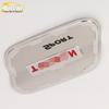 Touran Fuel Tank Cap Protector: Anti-Scratch Film for 16 Models