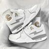Air cushion basketball shoes children's spring new versatile ins trend star shoes white sports board shoes men