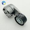 Drive Belt Automatic Tensioner for BMW F20 F21 114i 116i 118i F30 F31 F35 F80 316i 320i N13 B16 A 534051610 11287603347 7603347