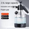 2.5L Hand Pump Foam Sprayer with 3 Types of Nozzle Hand Pneumatic Foam Cannon Snow Foam Car Wash Spray Bottle Car Window Cleanin