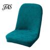 Slip-proof Chair Cover With Hidden Elastic Slip-Resistant Seat Jacquard Pattern Elasticized Slipcover For Chairs Protector for Home Dining Room