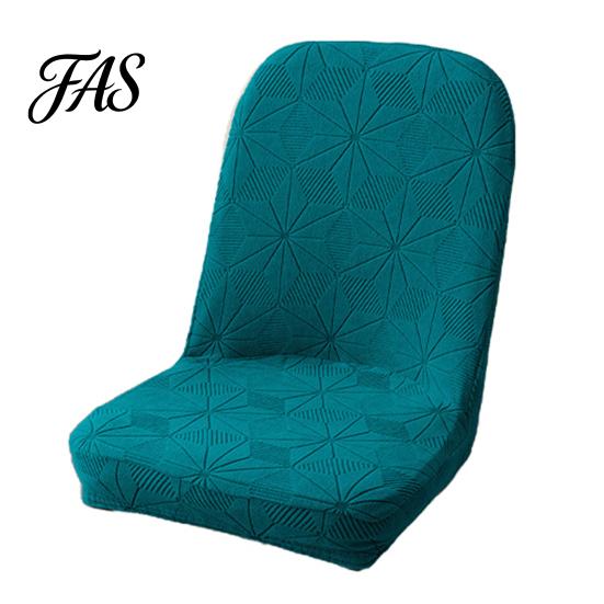 Slip-proof Chair Cover With Hidden Elastic Slip-Resistant Seat Jacquard Pattern Elasticized Slipcover For Chairs Protector for Home Dining Room