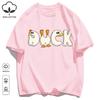 A Simple Pattern In The Shape Of A Duck Unisex T-Shirt Summer Cotton Retro Tee Fashion Loose Sportswear Unisex Basics Clothing