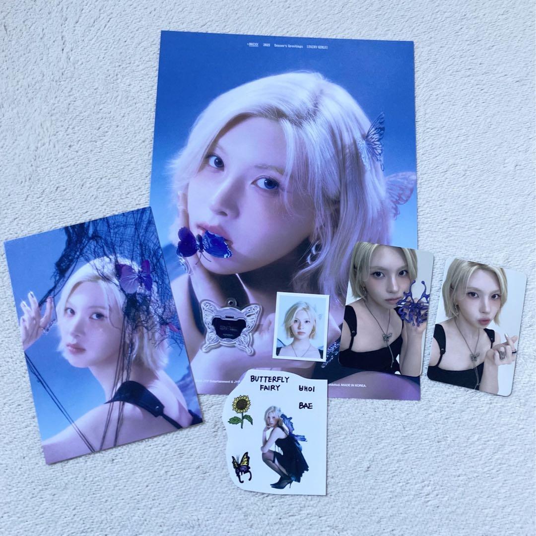 

[USED] NMIXX Bay 2025 Seagri Enclosed JYP Bonus Set