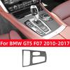 Carbon Fiber Interior for BMW 5 Series GT5 F07 2010-2017 Accessories Car Central Control Gear Shift Panel Trim Cover Stickers