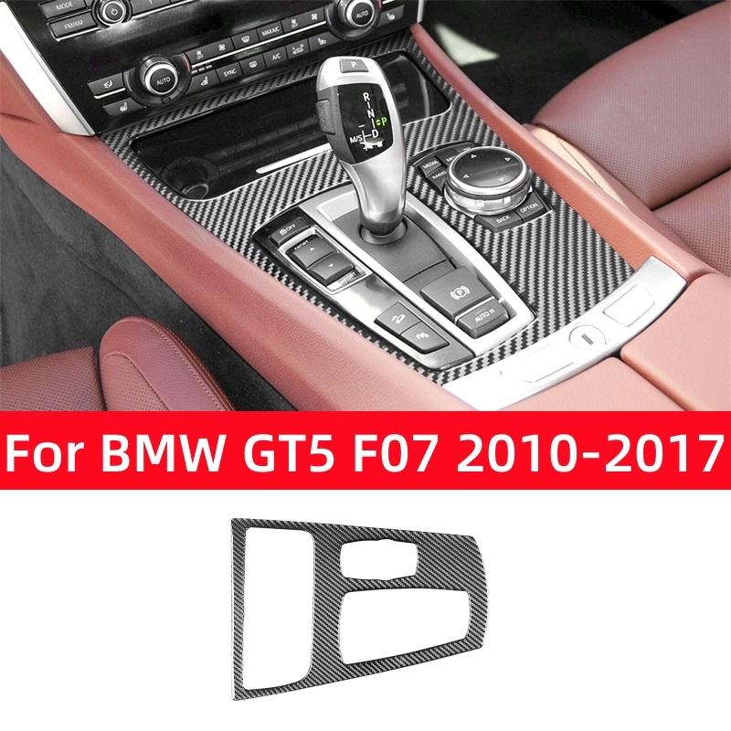 Carbon Fiber Interior for BMW 5 Series GT5 F07 2010-2017 Accessories Car Central Control Gear Shift Panel Trim Cover Stickers