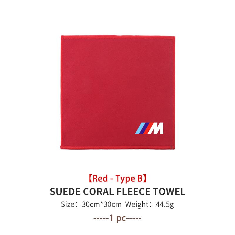 Coral Car Wash Cloth Microfiber Towel Car Cleaning Drying Cloth For BMW M Performance Alpina M3 M5 M6 X1 X3 X4 X5 G20