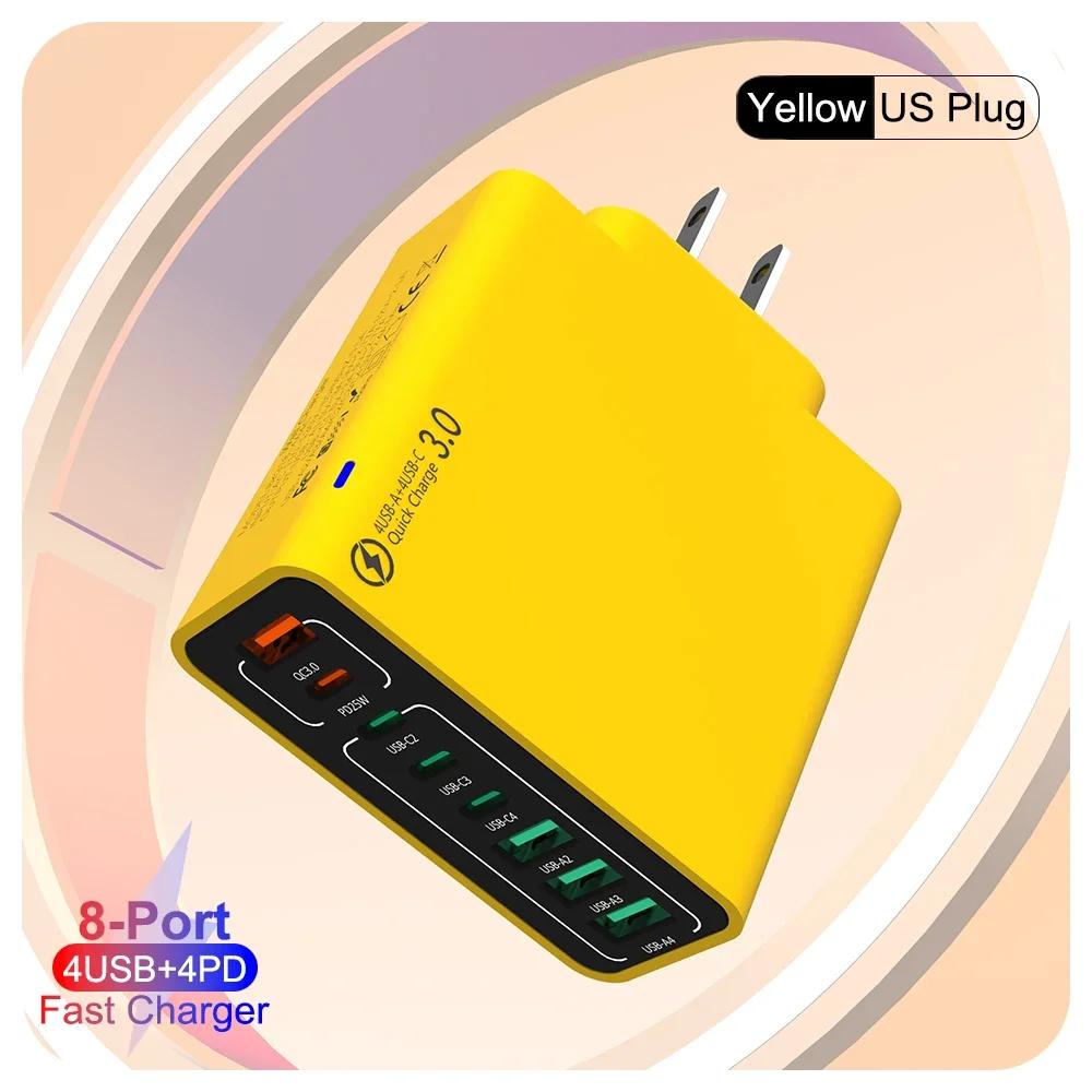 Total 120W USB C Charger PD Muti 8 Port Fast High Speed Charging Mobile Phone Quick Charge Type C Wall Adapter for IPhone Xiaomi