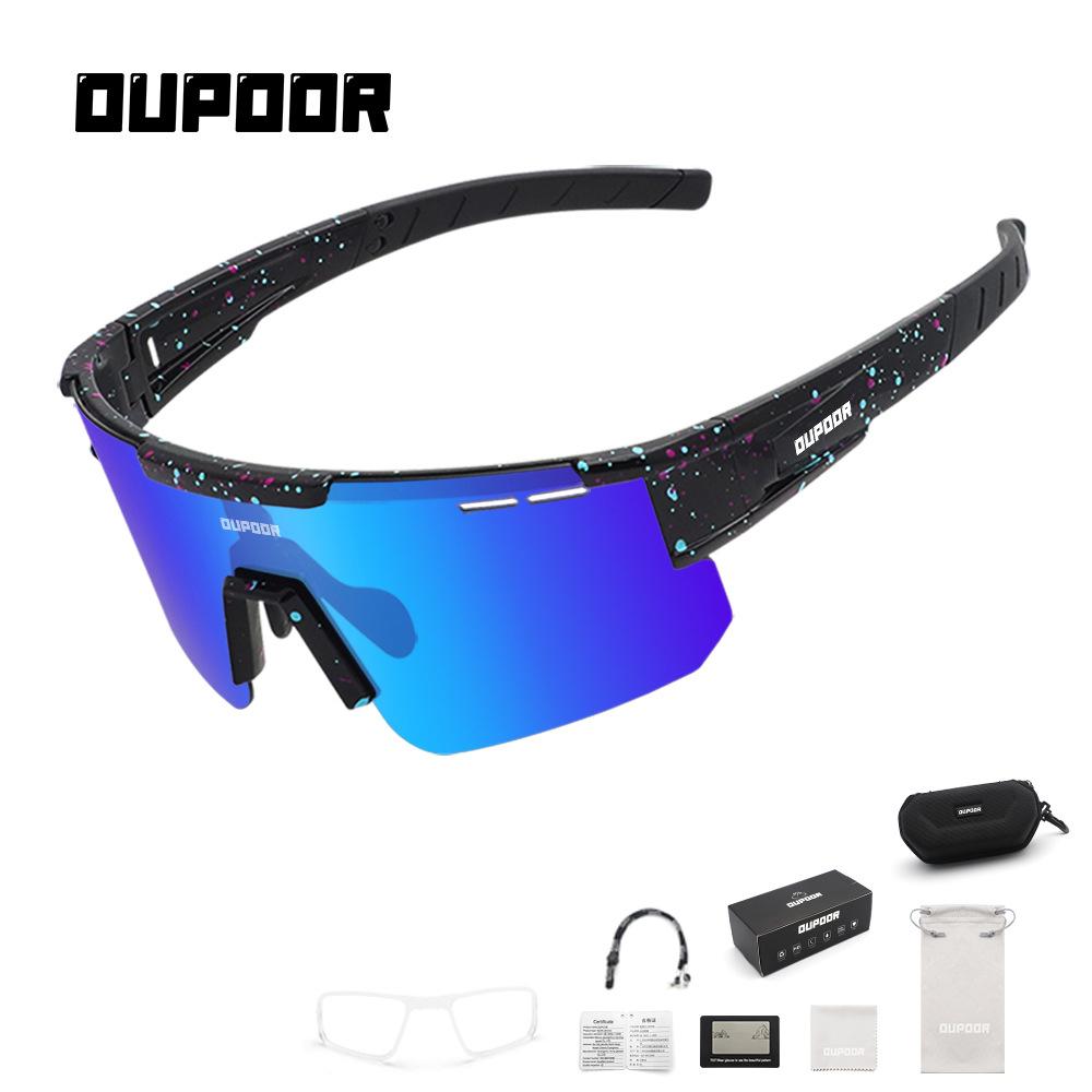 

Cycling Glasses Nearsighted Polarized Goggles Men s Women s Hiking Running Sunglasses Mountain Bikes Bicycles Windproof