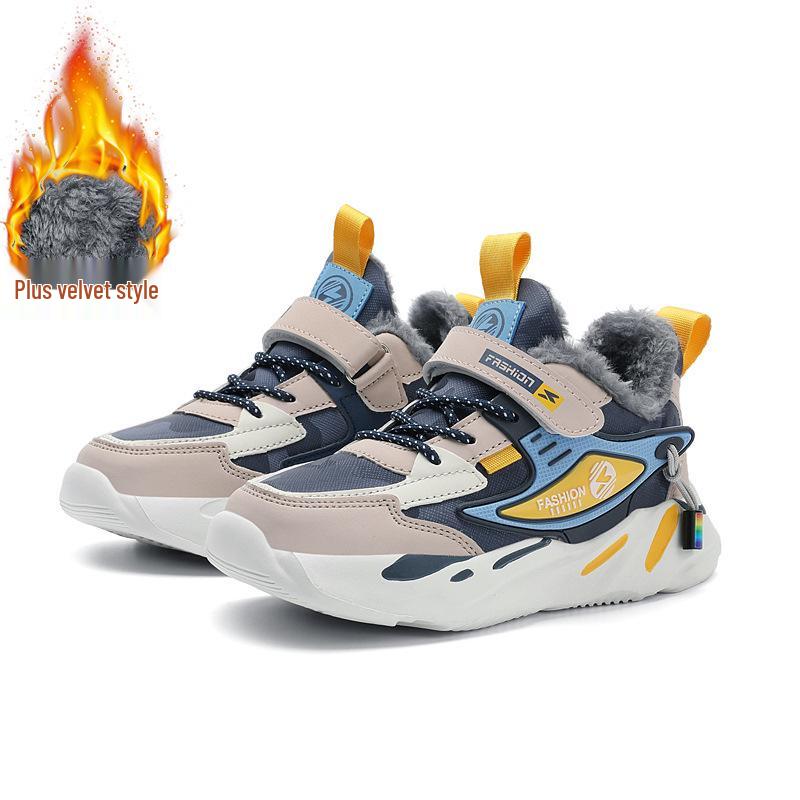 Children's Cotton Shoes: 2026 Autumn/Winter New Style for Medium & Large Kids - Running, Student, Snow Boots