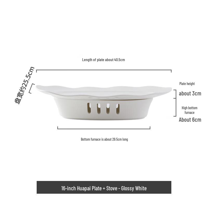 Nordic Ceramic Oval Candle Warming Serving Platter