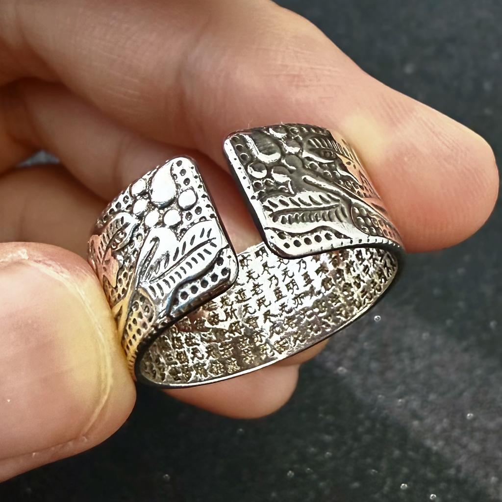 Retro Lotus Heart Sutra Adjustable Open Ring For Men Silver-plated Copper Punk Gothic Edgy Jewelry Buddhism Accessories Gift