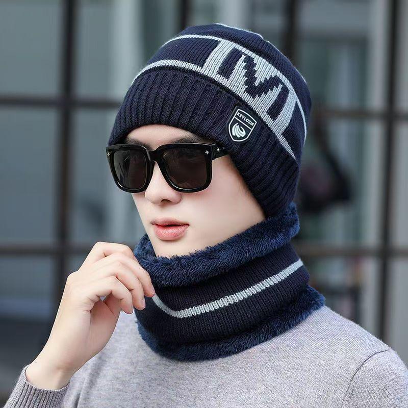 Men's Winter Knitted Masked Pullover Hat with Ear Protection - Windproof, Cold-Proof, and Thickened for Cycling