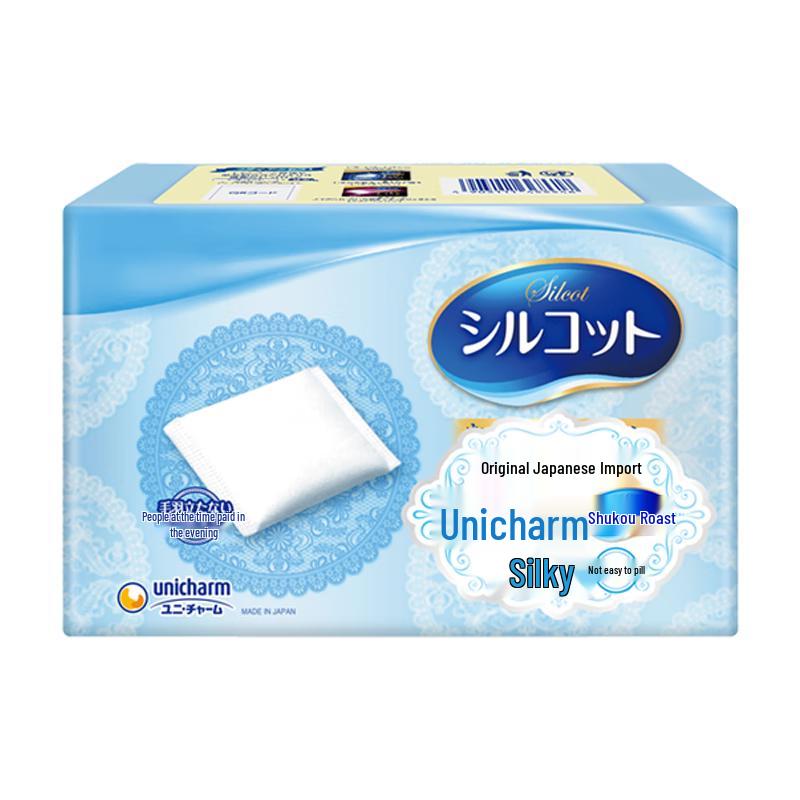 Silcot Unicharm Makeup & Wet Compress Cotton Pads