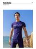 Men's Quick-Dry Split Set: Sun Protection Short Sleeve Swimsuit for Global Market