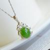Hotan Jade S925 Silver Inlaid Jasper Egg Face Pendant for Women