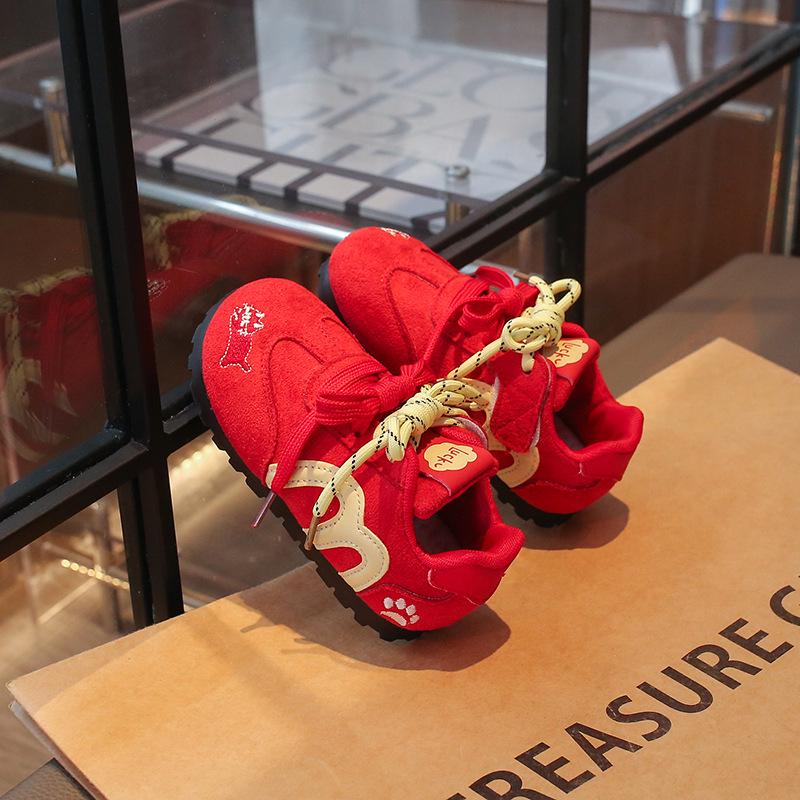 Kindertrainingsschuhe im deutschen Stil für Frühling und Herbst: Weiche Sohle, Bestickte Sportschuhe für Jungen & Mädchen