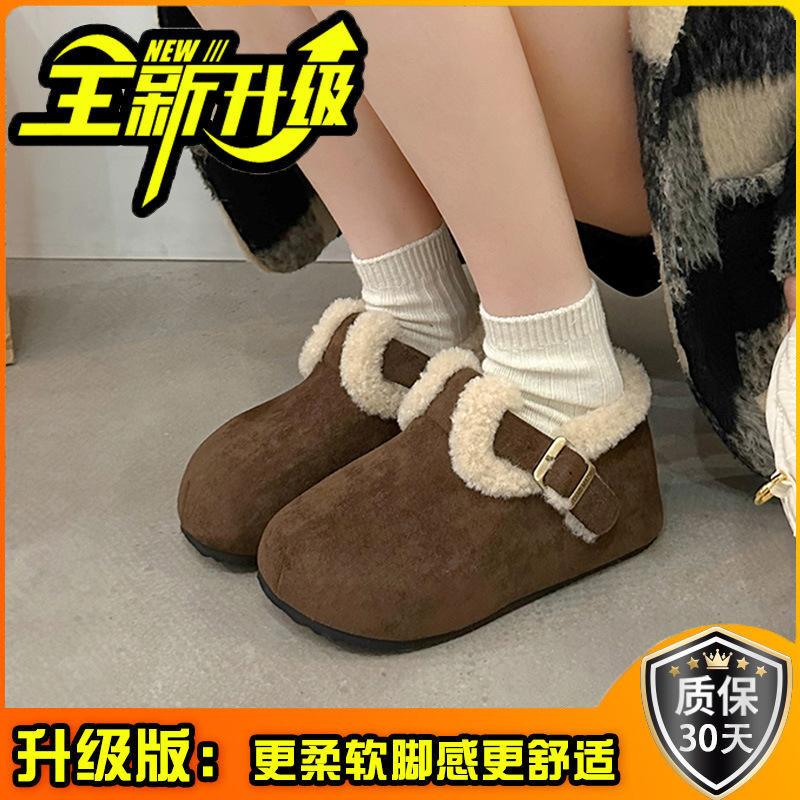 Lamb Wool Maillard Doudou Shoes Single Shoes Women's 2025 Winter New Flat-bottomed Wear with Velvet Bread Shoes Boken Shoes