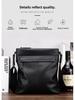 Shihua Eden Herren Echtleder Vertikale Schulter Messenger Bag - Trendiger Koreanischer Business Casual Rucksack