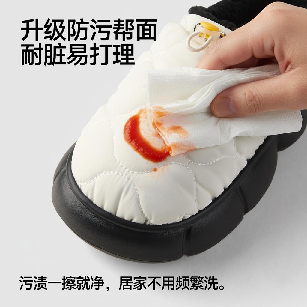Waterproof cotton slippers men and women autumn and winter new home warm non-slip comfortable thick-bottomed couple cotton slippers women