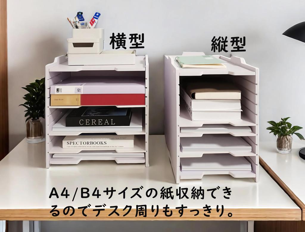 Document Case Letter Case B4 Tabletop Desk Clean 10 Tier Tray Shallow Tray Wooden Drawer Height Adjustable Slide Board Document Organizer Shelf