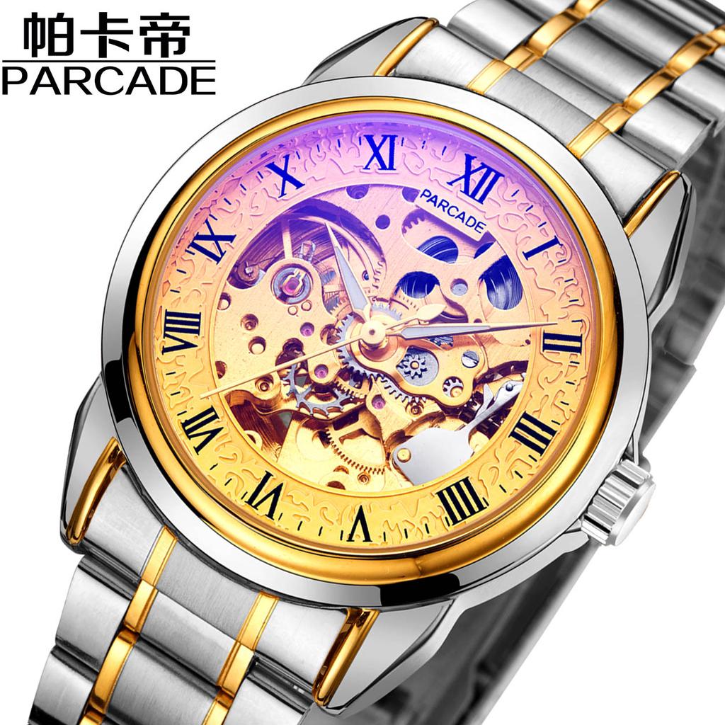 fully waterproof watch