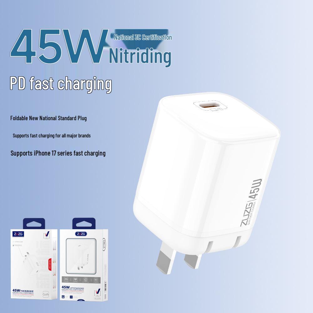65W GaN Charger for Apple: Fast Charging for Tablets, Laptops, and Phones.