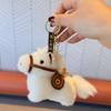 Creative Plush Horse Keychain Mascot Dolls Zodiac Pony Figurine Yuanbao Pony Pendant  Year of Horse