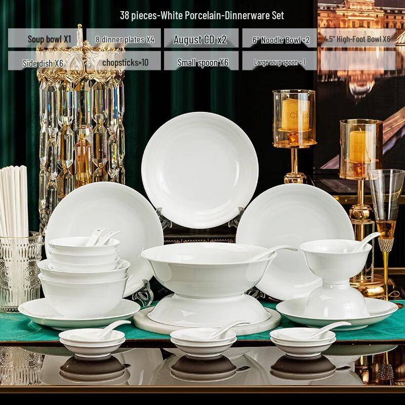 Huazao Baijia DX 38-Piece Underglaze White Porcelain Dinnerware Set