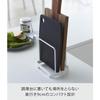 Yamazaki Cutting Board Stand, White, Approx. 12cm W x 9cm D x 12cm H, Plate, Cutting Board Storage, 2496