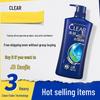 Clear Men Active Sport Anti-Dandruff Shampoo