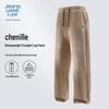 Jeanswest Men's Chenille Straight-Leg Casual Pants