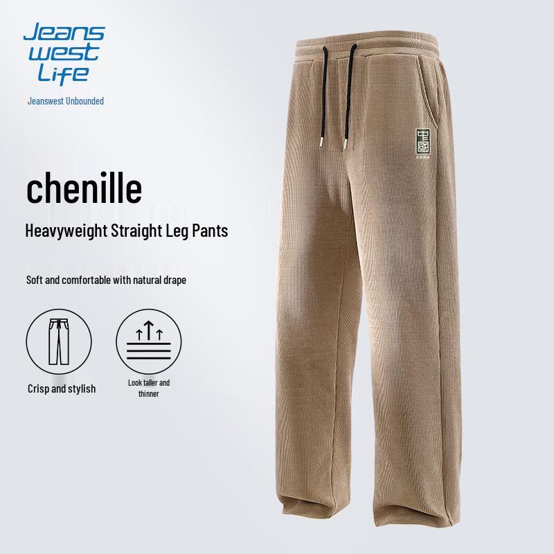 Jeanswest Men s Chenille Straight-Leg Casual Pants 3XL