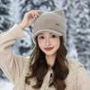 Winter Cat Ear Hat Women's Fleece Thickened Cold-proof Wool Hat Warm Ear Protection Knitted Casual Cap