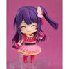 Nendoroid TV Anime "Oshi no Ko" Ai Non-scale Plastic Painted Movable Figure